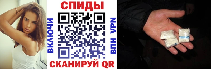 ОМГ ОМГ tor Катайск АМФЕТАМИН Premium купить закладку