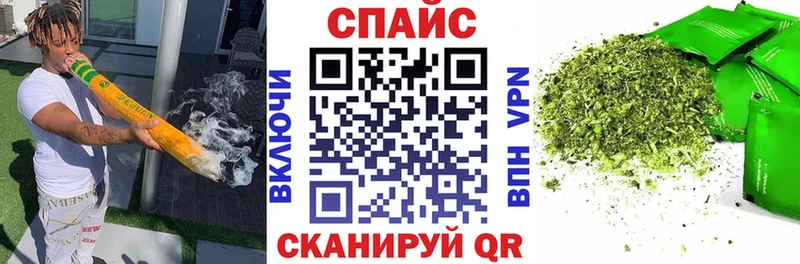 Бутират оксибутират  omg зеркало  Катайск  что такое  
