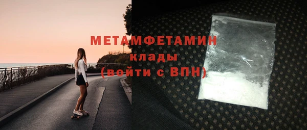 спайс Касимов