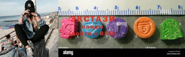 стаф Кинешма
