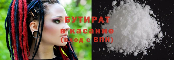 спайс Касимов