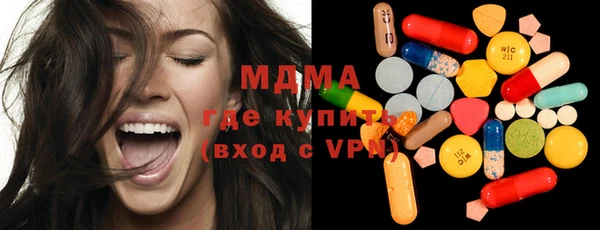 ешки Каменск-Шахтинский