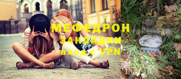 спайс Касимов