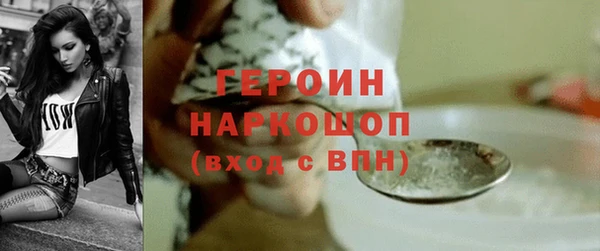 дурь Киренск