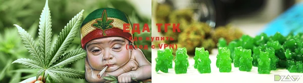 спайс Касимов