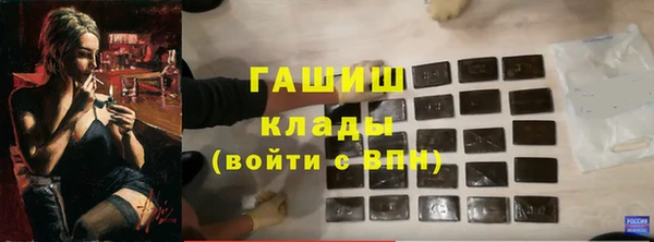 дурь Киренск