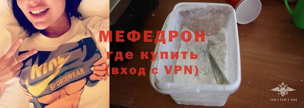 мдпв Карпинск