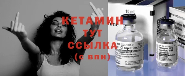 ешки Каменск-Шахтинский