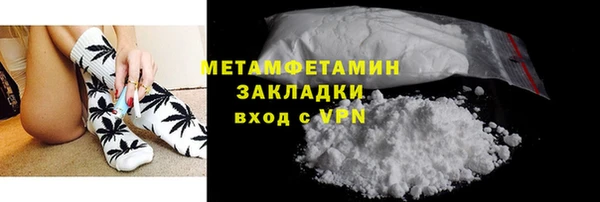 мдпв Карпинск