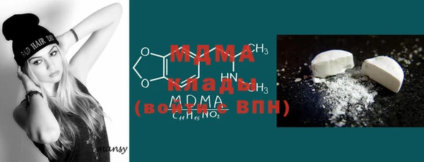 спайс Касимов