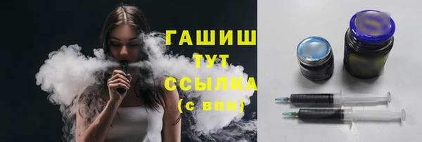 спайс Касимов