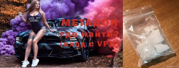 мдпв Карпинск