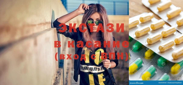 мдпв Карпинск