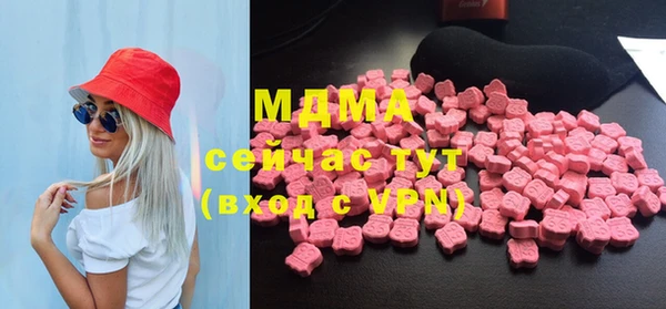 спайс Касимов
