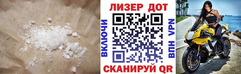 OMG ССЫЛКА  Катайск  Лсд 25 экстази ecstasy 